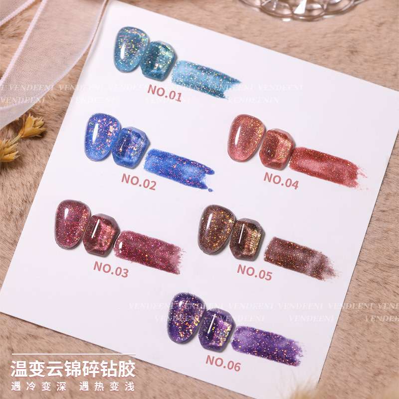 温变云锦碎钻胶秋冬色爆闪甲油胶新款渐变温感变色胶美甲店专用胶