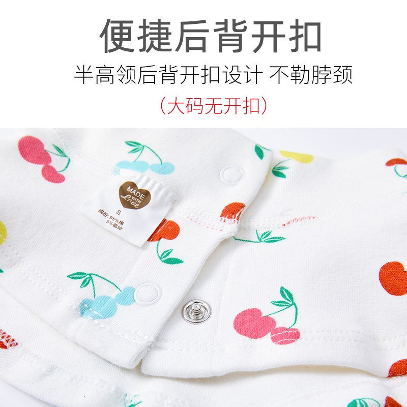 男女童半高领保暖假领子婴儿纯棉打底内搭防风寒围脖衣领太大神器