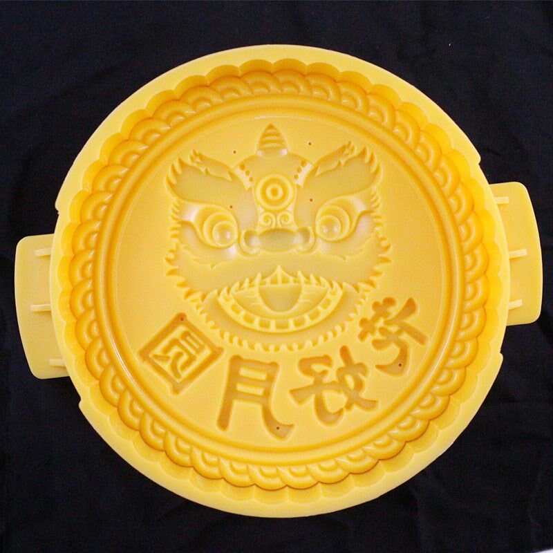 1斤大号花好月圆醒狮月饼模具500克中秋广式糕点烘焙磨具定制刻字