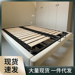 YNTI直观家具无床头悬浮榉木架意式极简皮床主卧无靠背齐边简