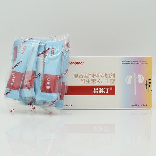 大梆希淋汀八正散宠物狗犬猫结石结晶肾炎排尿困难症结石利尿通淋