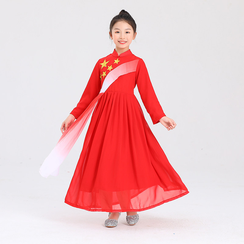 六一小学生合唱演出服儿童红歌比赛朗诵礼服初中生爱国表演舞蹈服,童装/婴儿装/亲子装,儿童演出服,淘宝优惠券,粉丝福利购,淘宝优惠卷