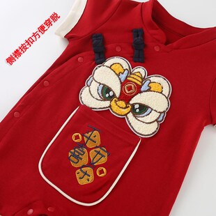 婴儿短袖新年装薄款宝宝满月百天衣服中国风新生儿拜年衣服喜庆男
