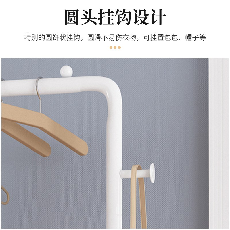 衣帽架单杆式晾衣架落地室内折叠简易挂衣架子家用卧室推车收纳架