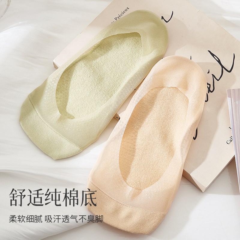 船袜女夏季薄款透气网纱纯棉底不掉跟防滑浅口隐形防顶破高跟鞋袜