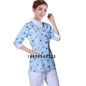 纯棉月嫂护理服美容工作服 冬夏女修身 碎花色护士服分体套装 长短袖
