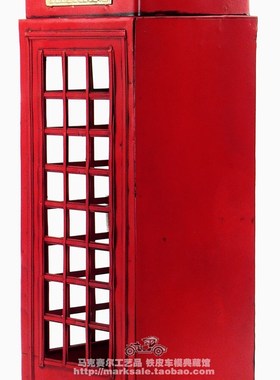 英国伦敦老式电话亭模型铁皮仿古做旧铁艺模型摆件工艺品家居饰品