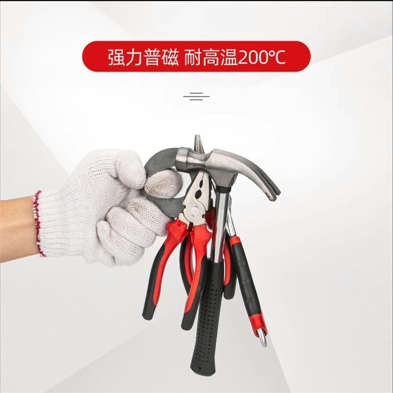 大号超强力磁铁固定器方形长条带孔环型吸铁石强磁圆型贴片磁石器,电子元器件市场,吸铁石/磁铁/强磁/巴克球,淘宝优惠券,粉丝福利购,淘宝优惠卷