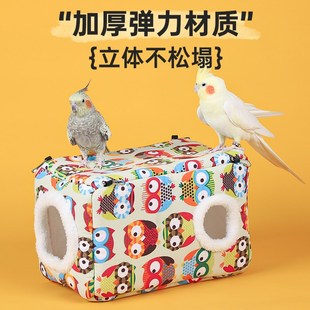 鹦鹉棉窝虎皮玄凤牡丹鸟窝冬季保暖鸟巢绣眼冬季保温鸟屋大号加厚