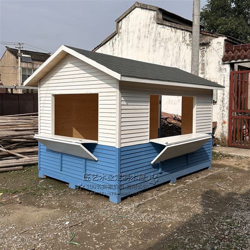 定制住人户外庭院花园一室一厅木屋小房子防腐木景区售货亭可移动