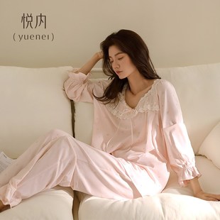 悦内睡衣女春秋款秋季秋天长袖纯棉家居服可爱宫廷公主风粉色套装