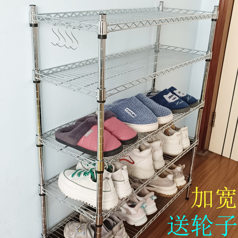 放鞋架子家用可移动卧室简易洗鞋店多层带轮子宿舍门口鞋架新款