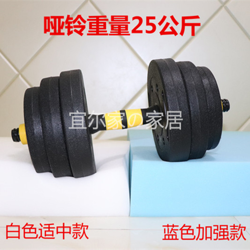 送套高密度高档加硬海绵床垫 单双人垫子学生垫子 榻榻米垫 定做