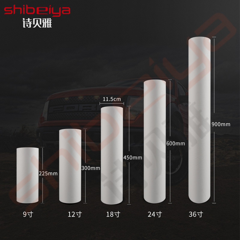 高级汽车喷漆遮蔽纸大卷加厚室内家装家具装修油漆防护遮盖纸白纸,基础建材,胶水/胶粘剂,淘宝优惠券,粉丝福利购,淘宝优惠卷