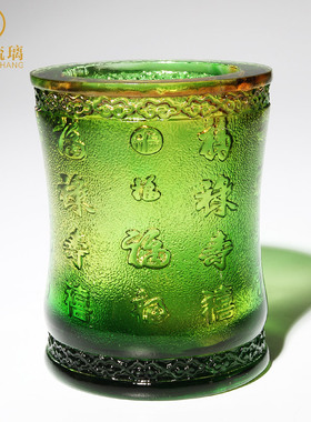 高档琉璃笔筒创意时尚办公室老板桌面摆件精致离职送别礼物送领导