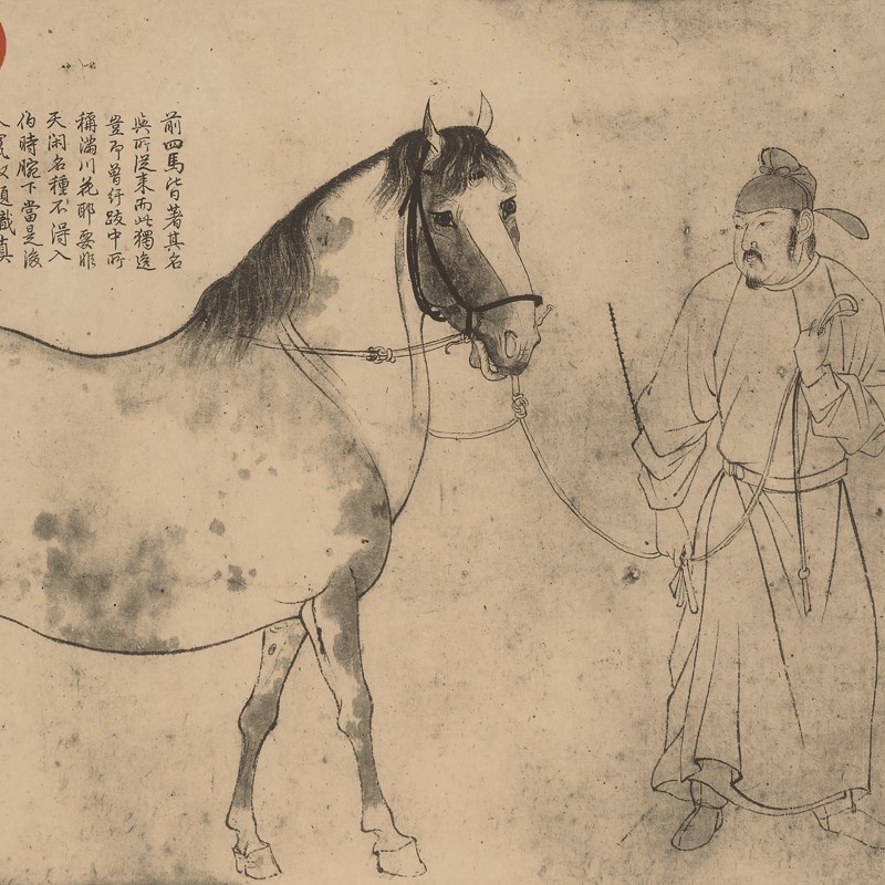 李公麟五马图新中式动物水墨国画客厅书房装饰画高清微喷复制品图片