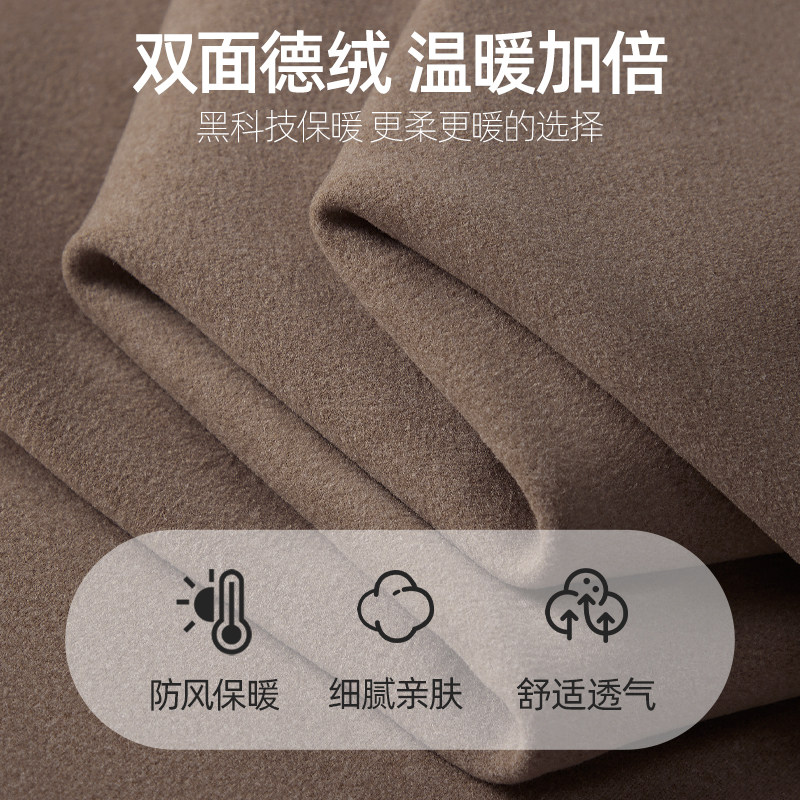 白色双面德绒半高领打底衫2023新款男女秋冬内搭长袖T恤加绒上衣