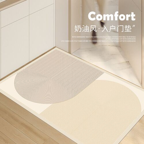 入户门地垫2024新款奶油风pvc进门口脚垫玄关耐脏免洗可擦高级感