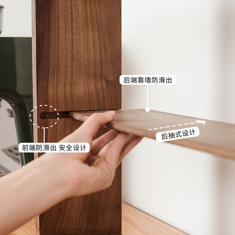 北欧风黑胡桃实木挂架茶室水杯茶具双层置物架餐厅墙壁挂式收纳架