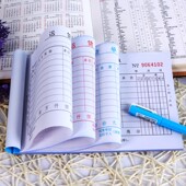 国增三联送货单横式 A213无碳复写32K自带垫板大尺寸