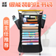 书袋课桌收纳学生加厚挂书袋初中高中生大容量书桌侧边收纳袋挂袋