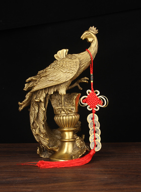 黄铜凤凰摆件 孔雀四圣之朱雀工艺品家居装饰礼品