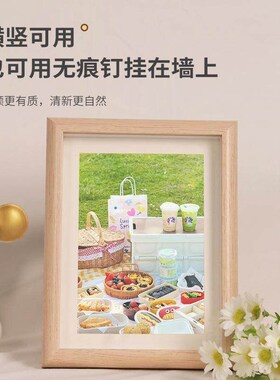 木质中空立体相框简约创意桌面相框摆台6寸7寸8寸挂墙照片框架