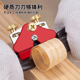 可快速调节木工修边鸟刨木匠手工刨小木刨铁刨刀刮刨手刨用狍子工