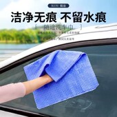 高级洗车毛巾擦车布专用吸水汽车无痕用品车载内饰车内抹布不掉毛