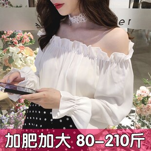 大码一字肩上衣女夏法式锁骨雪纺衫长袖小衫露肩荷叶边胖mm200斤