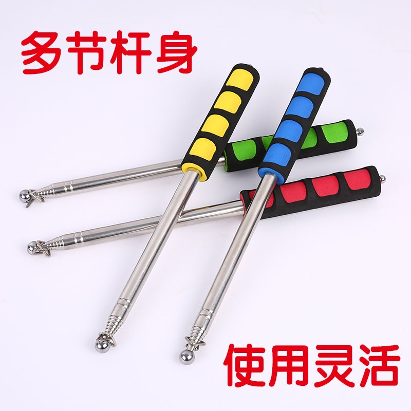 导游旗杆伸缩杆1.2米1.6米2米2.5不锈钢旗杆伸缩教鞭 教棒教棍教
