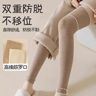 加厚长筒袜子膝盖关节保暖加绒老寒腿长袜 护膝袜套女士过膝秋冬季