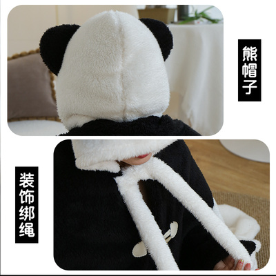 冬季加厚披肩毛毯 居家办公室午休午睡小毯子 超厚连帽斗篷披风