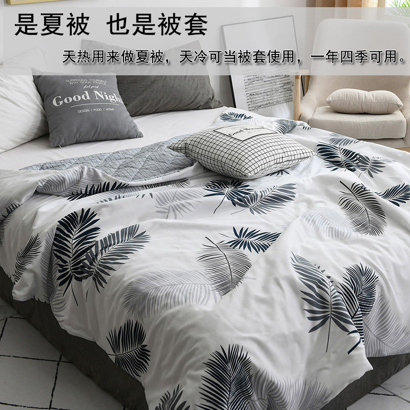 被子一整套全套家用被子被套全套被子冬被单人学生被子冬被三件套,床上用品,棉花被,淘宝优惠券,粉丝福利购,淘宝优惠卷