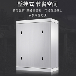 不锈钢手机存放柜火种存放储物箱巡逻签到箱家用柜子带锁可壁挂墙