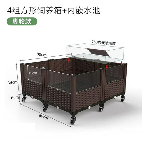 乌龟专用生态造景饲养缸养殖箱家用养黄缘龟大型特大号水陆种植箱