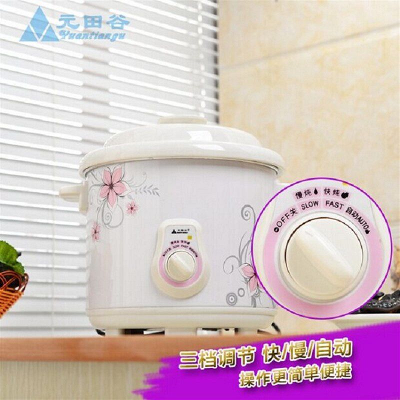 元田谷白瓷电炖锅迷你陶瓷电汤锅宝宝煮粥锅电炖盅砂锅