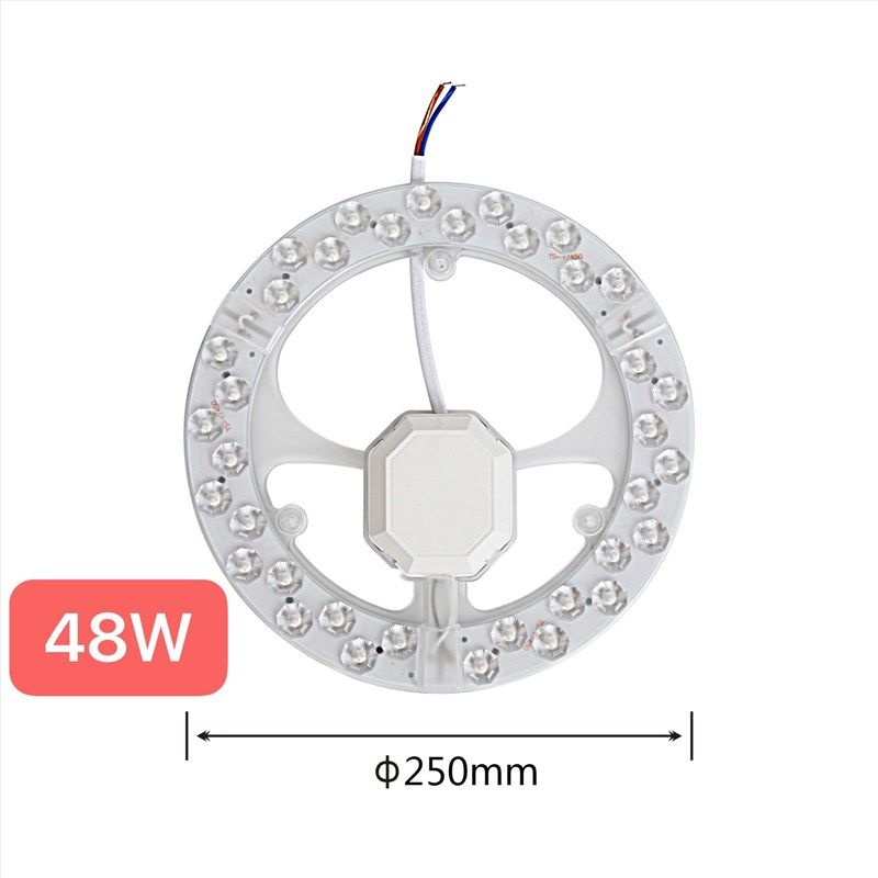 led吸顶灯灯芯改造灯板圆形替换灯管节能灯泡三色遥控灯盘led灯条,家装灯饰光源,LED球泡灯,淘宝优惠券,粉丝福利购,淘宝优惠卷