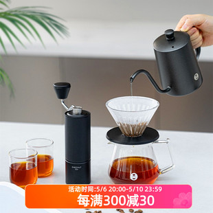 家用咖啡器具手冲壶栗子c3手摇磨豆机礼盒装 泰摩进阶手冲咖啡套装