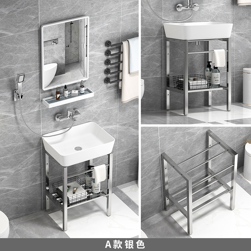 挂墙式洗脸盆无孔面陶瓷洗手盆面简易支架不锈钢阳台卫生间洗手池
