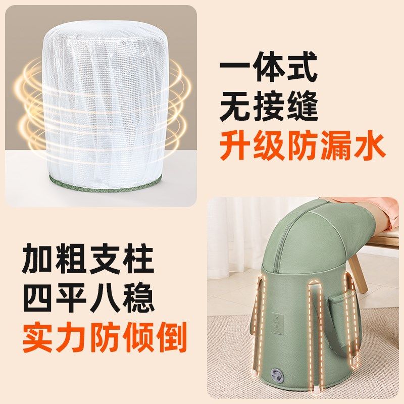 泡脚桶高深桶过膝加热式熏蒸桶加厚女士养生便携足浴盆洗脚袋,家庭/个人清洁工具,足浴盆/足浴桶,淘宝优惠券,粉丝福利购,淘宝优惠卷