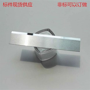 钨钢刀片硬质合金超硬超薄长条刀切纸玻璃纤维切割化纤长片