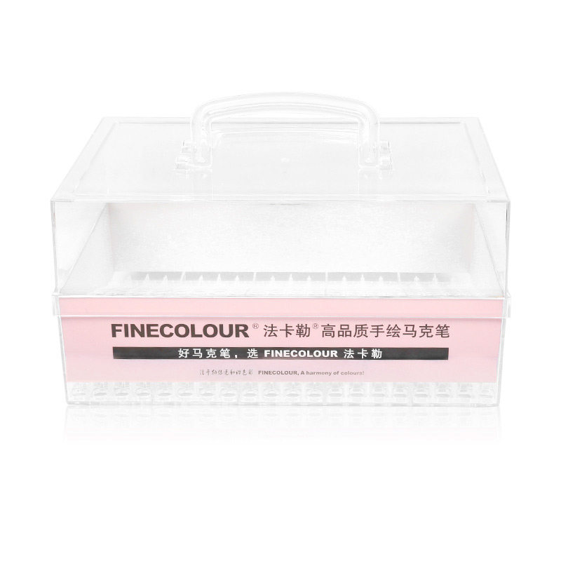 法卡勒马笔盒原装笔盒底座带格子储存便携玻璃盒,文具电教/文化用品/商务用品,文具整理盒,淘宝优惠券,粉丝福利购,淘宝优惠卷