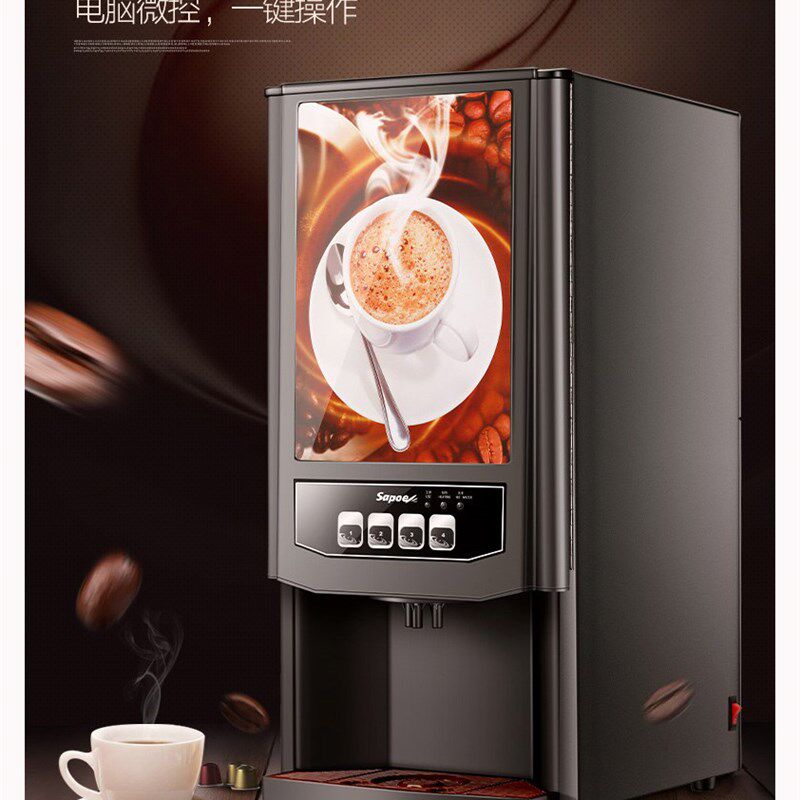 o新诺咖啡机字形D新款电动水泵下抽桶装水