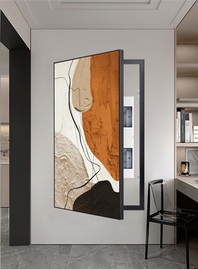 遮挡大配电箱装饰画抽象橙色竖款高级感覆盖电闸盒电表箱墙壁挂画