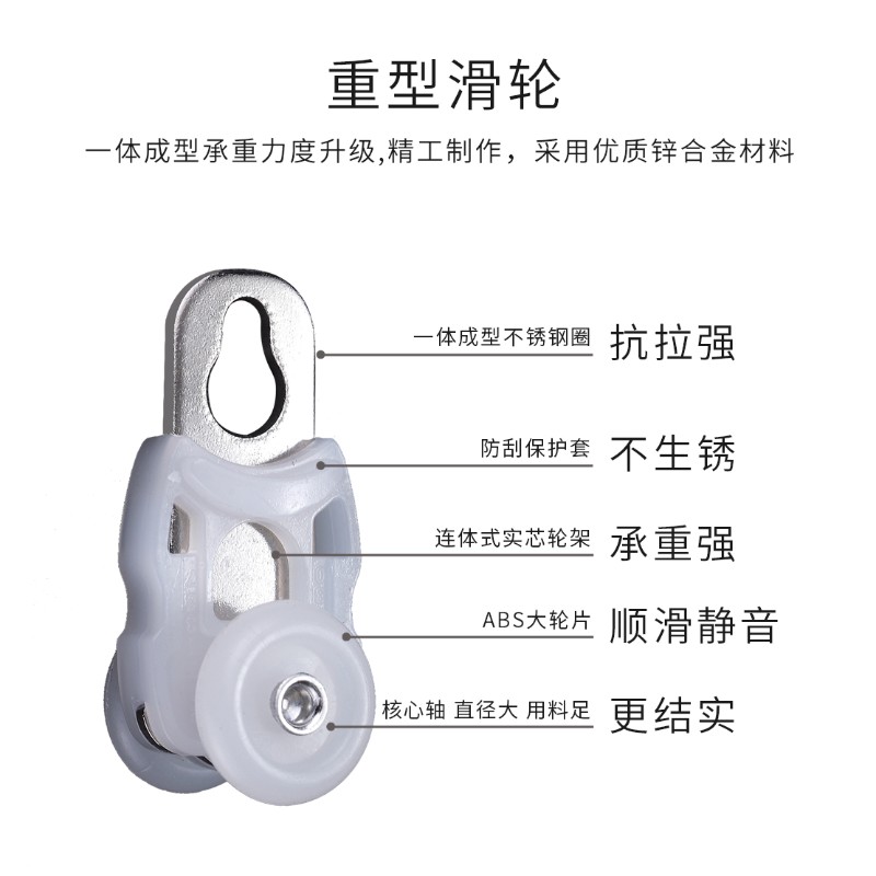 静音重型连体双轨窗帘轨道铝合金导轨窗帘杆顶装侧装双轨直轨滑道