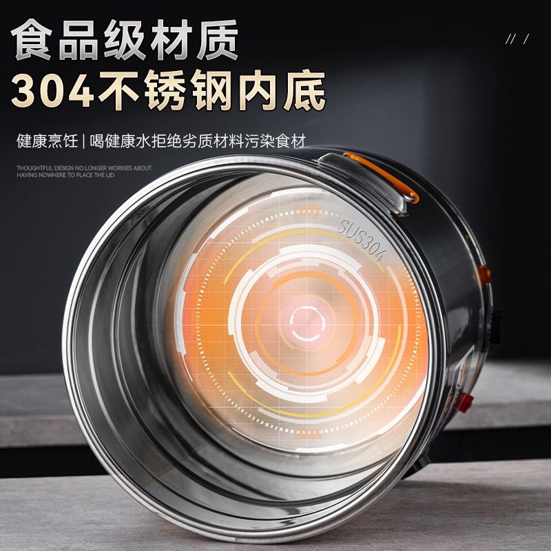 煮粥防粘电汤桶电加热蒸煮桶汤桶汤锅大容量卤桶锅商用复底,厨房电器,商用汤锅/汤桶/煮面桶,淘宝优惠券,粉丝福利购,淘宝优惠卷