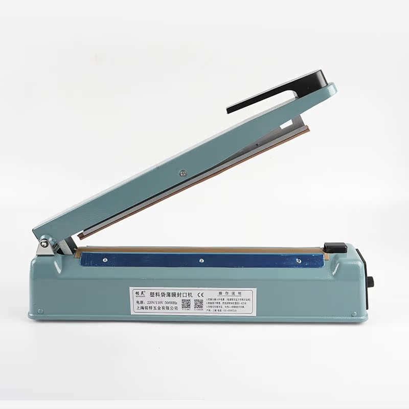 手压封口机铁壳PFS-0型铝箔牛皮纸大米热缩膜袋0mm金属外壳