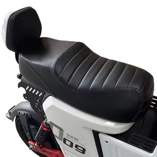 适用深远9电动车改装一体式防水坐垫驼峰短尾架座包后靠背