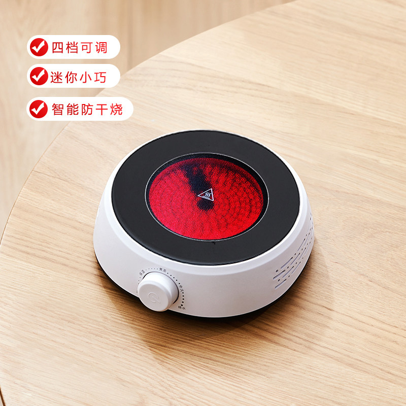 新款电陶炉茶炉煮茶器迷你电磁炉功夫茶烧水泡茶挑壶小型电茶炉